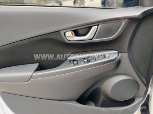 Xe Hyundai Kona Tiêu Chuẩn 2.0 AT 2021